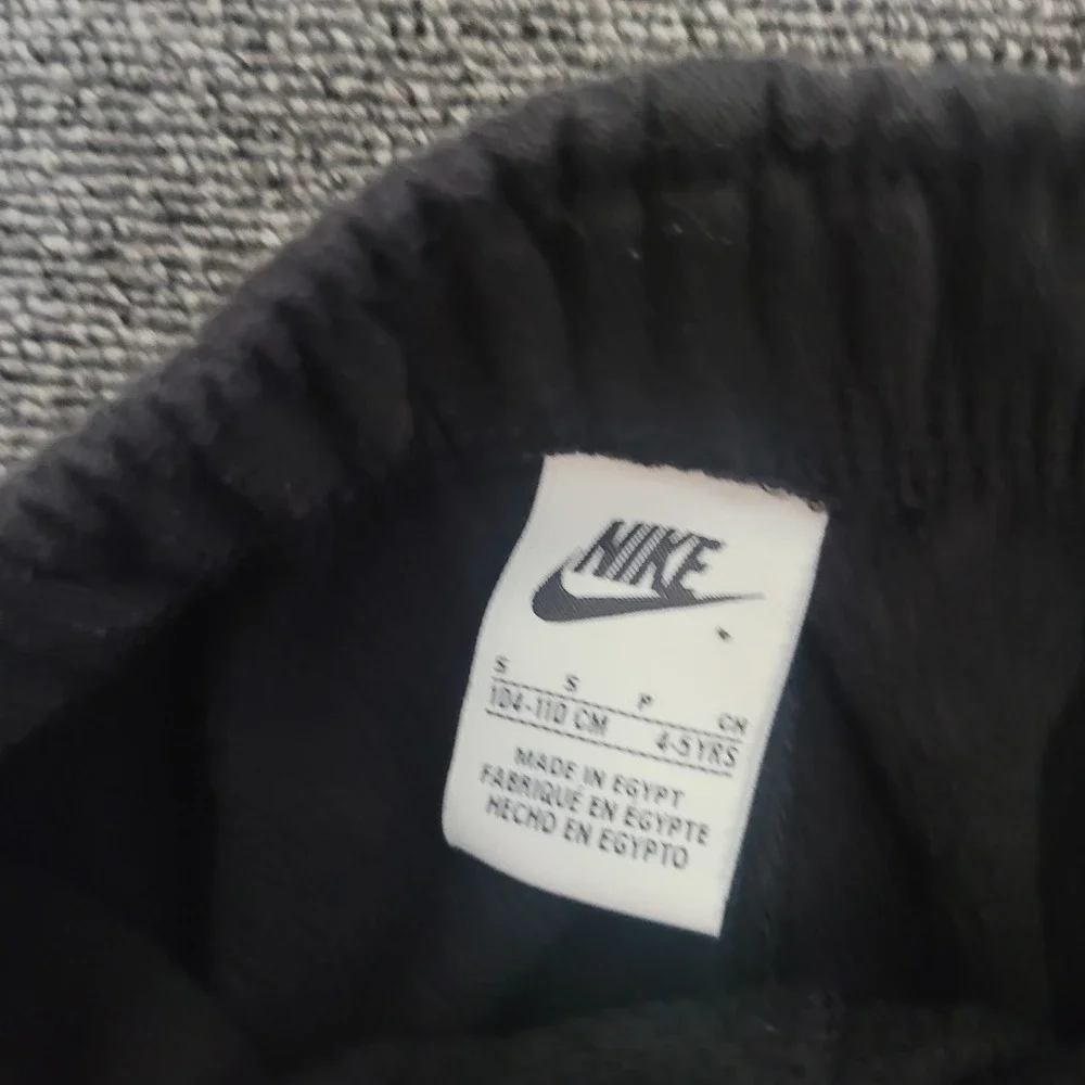 Nike this bundle
